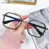 Óculos de miopia com armação transparente e anti-luz azul, unissex, retrô, com lentes planas, estilo Internet Celebrity Tr90