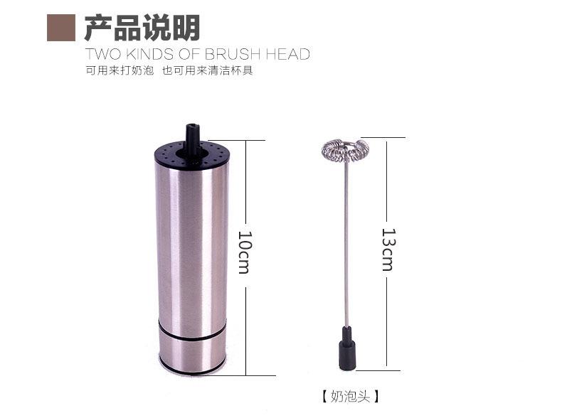 打奶器_04
