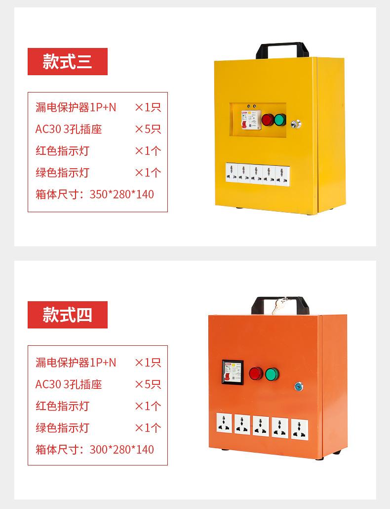详情页_11.jpg