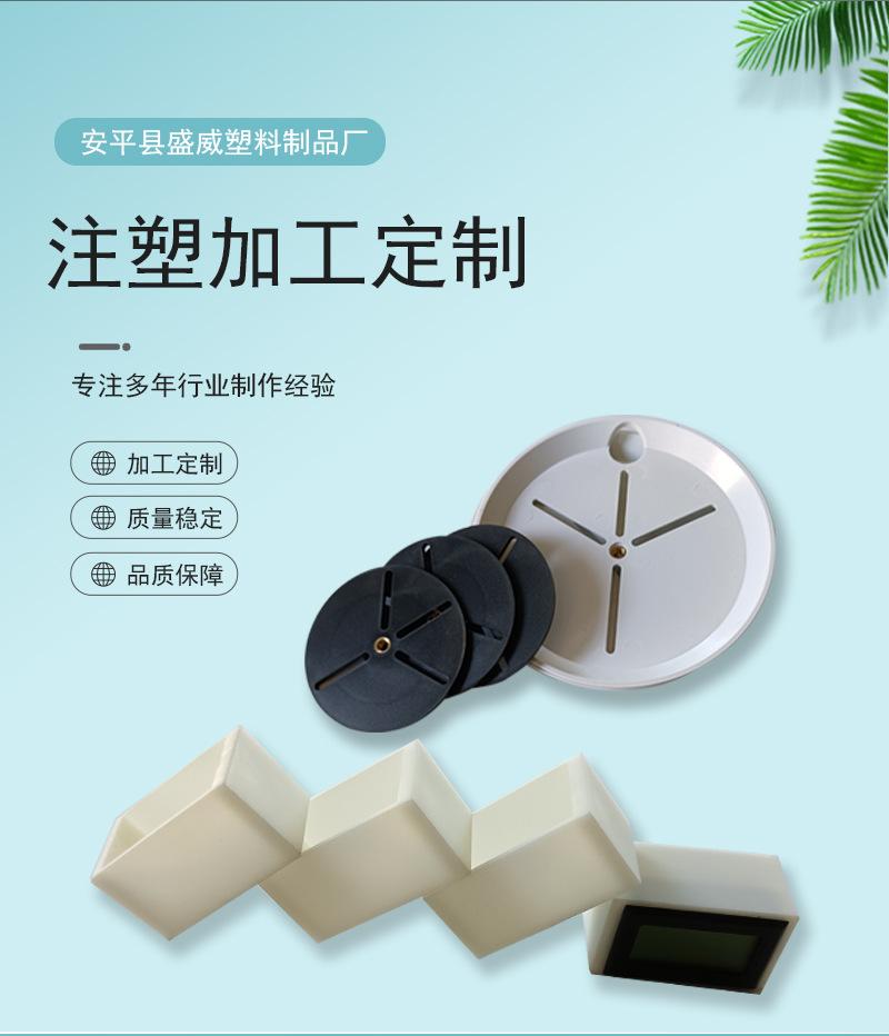 详情页_02.jpg