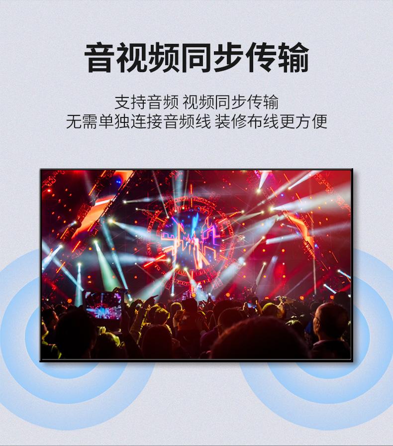 详情页_08.jpg