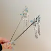 Grampo de Cabelo Pérola Lírio-do-Vale, Grampo de Cabelo com Franja Estilo Antigo, Acessório de Cabelo Pérola Lírio-do-Vale Ramo Dourado, Novo Acessório de Cabelo Estilo Chinês Retro Elegante Placa de Balanço