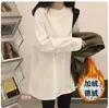 Pantalones de tiburón a juego con top 2026 Otoño algodón puro capa base blanca cubre trasero largo interior camiseta de manga larga mujer