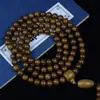 Collares de madera de sándalo verde, ciprés chino, sándalo negro, cuentas budistas de 108 cuentas de madera de agarwood, palo de rosa rojo, venta al por mayor desde el fabricante, disponibles en cantidad a precios competitivos