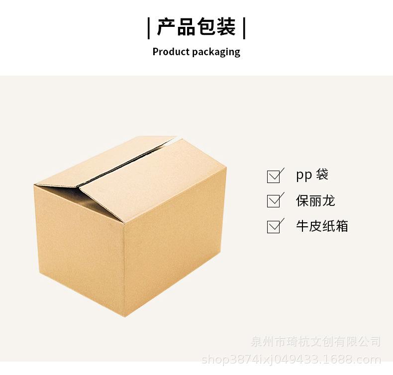 外星人_17.jpg
