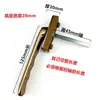 Manija de Ventana Recta Hoppe para Sistema de Aluminio con Rotura de Puente Térmico, Manija de Suspensión Inferior de Apertura Exterior, Cerradura de Manija de Ventana de Aleación de Aluminio 013
