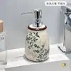 Botella dispensadora de cerámica para viento usada, tipo bomba, botella vacía, botella de desinfectante de manos, baño de lujo ligero, dispensador de plato de loción para platos