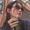Gafas de Sol Retro Versión Coreana Transfronterizas Similares al Estilo de Jang Won-Young, Gafas con Protección Solar de Color Carey de Moda para Mujer, Montura Ultraligera Estilo Nerd
