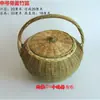 Cesta de Legumes Cesta Portátil Cesta de Bambu Trançado Produtos Trançados Cesta de Armazenamento Cesta de Embalagem Cozinha Cesta de Bambu Antiga Cesta de Armazenamento Rural