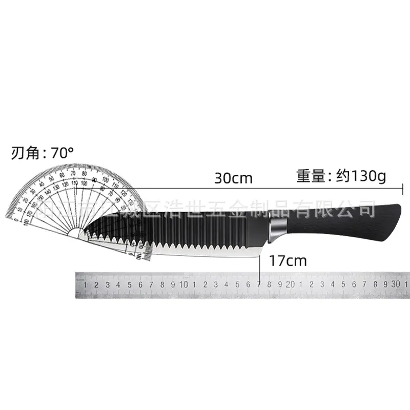 sku-3.jpg