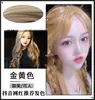 2026 Nuevo Modelo Subsidio de Diez Mil Millones Polvo para Teñir el Cabello Color Gris-Marrón Crema para el Cabello Color Lino Marrón Color Té Negro Cuidado del Cabello
