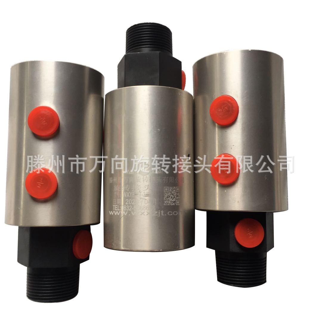 “微信图片_20200516161544&rdq