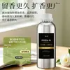 Máquina de Aromaterapia Camelia Líquido de Recarga de Aceite Esencial, Fragancia Atomizada de Alta Concentración para Hoteles Cinco Estrellas, Especializada para Difusores de Aroma