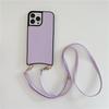 Funda para teléfono compatible con iPhone 16, iPhone 15, iPhone 14, iPhone 15 Pro Max, diseño de lichi, bandolera con cuerda larga, estilo cola de pez, estilo japonés-coreano.