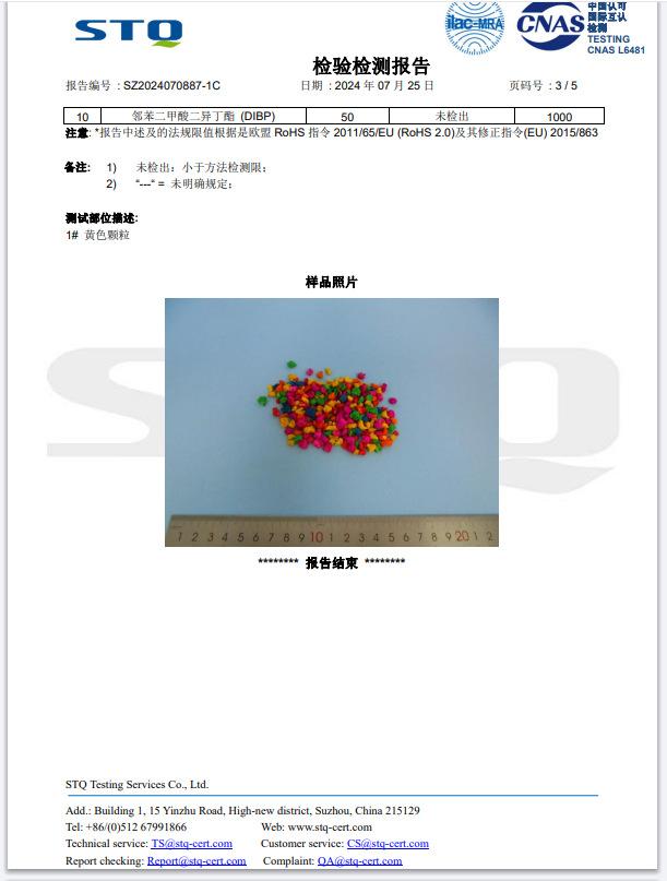 b0c07be591f19c4bb42c8eda878e43