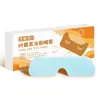 Mascarilla de Hielo para Ojos con Luteína, Parche de Hielo Hidratante de Semilla de Cassia, Parche de Hielo Visible, Fabricante de Mascarillas de Hielo para Ojos de Hidrogel