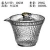 Tazón con tapa no está caliente, alto valor de color dos juegos de tazón de té 150 ml pequeña capacidad juego de té chino tazón con tapa de vidrio