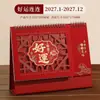 2026 Novo Calendário de Mesa Festivo Vermelho Calendário de Mesa Recortado para Escritório Enfeites de Mesa Presente Empresarial Personalização de Calendário de Mesa