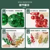 Decorações de Natal 15 Peças de Cachos de Frutas Artificiais com Glitter Dourado, Vermelho e Prata Acessórios DIY para Árvore de Natal Frutas Vermelhas Decorativas