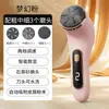 Nova Máquina Elétrica de Pedicure LCD Transfronteiriça, Removedor Totalmente Automático de Pele Morta e Calos, Máquina de Lixar Calcanhar e Planta do Pé e Pedicure