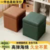 Banqueta para zapatos para sala de estar en casa mesa de centro zapatero cambiador de zapatos taburete de almacenamiento para niños taburete bajo taburete de tabla entrada de sofá
