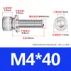 Parafusos Combinados de Aço Inoxidável 304 com Soquete Hexagonal Parafusos de Cabeça Cilíndrica Arruela de Mola Plana Parafusos Combinados de Três Peças M3M4M5M12