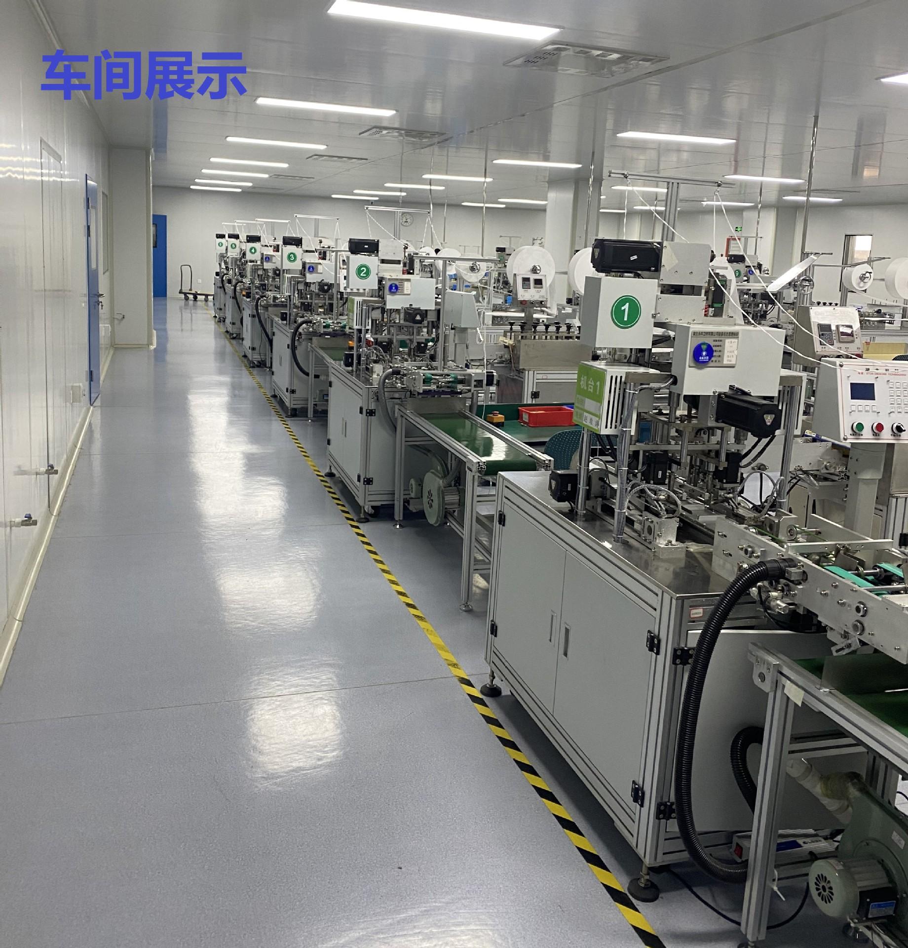 微信图片_20210303132315车间3