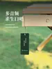Silbato de Supervivencia Multi-Audio Personalizado para Acampada al Aire Libre, Silbato de Emergencia de Tono Alto, Silbato de Alarma Portátil de Aleación de Aluminio