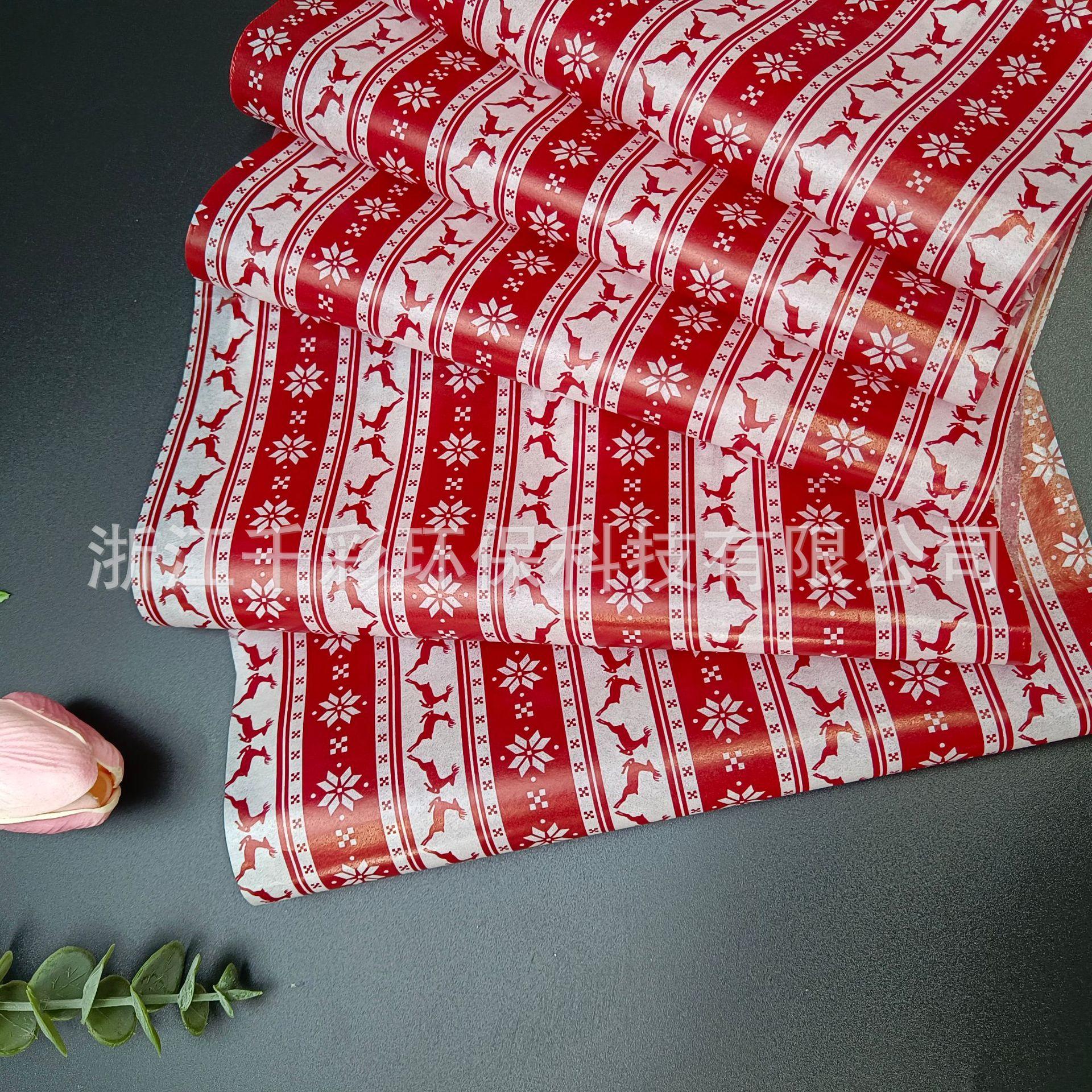 31g小鹿蜡光纸5.jpg
