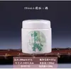 Pote Selado Vintage Chinês Pote para Máscara em Pó de Medicina Chinesa Pote de Cerâmica de Hospital Chinês Pote de Armazenamento Frasco Pequeno para Pó de Medicina