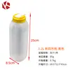 Jarra PP5 para cold brew, garrafa de água estilo ins com canudo de grande capacidade, bule de chá cold brew de verão, copo portátil de água fria de grau alimentício