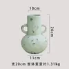 Vaso Cerâmico Japonês Retrô Manuscrito Ornaments Decorações para Sala de Estar, Casa de Hóspedes, Entrada Ornamentos de Mesa com Vento Antigo e Silencioso