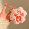 Pequeños Regalos para Eventos de Catering, Actividades Promocionales, Puestos Callejeros, Colgantes de Muñecos de Peluche Lindos, Mochilas de Juguete, Accesorios para Llaveros