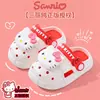 Zuecos de Verano Sanrio para Niños y Niñas, Antideslizantes, Transpirables, para Exteriores, Sandalias Infantiles Kuromi de Tallas Pequeñas y Medianas