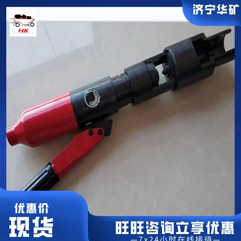 QQ截图20210330145301----------