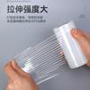 Película de envoltura de PE en rollo pequeño, película de corte transparente comercial, película protectora estirable industrial para injerto, película de sellado para embalaje de cajas de comida para llevar