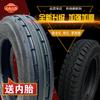 400/450/500/550/600/650-12/14/15/16/20 novo pneu guia de trator resistente ao desgaste
