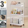 Carrito de Almacenamiento para Salón de Belleza, Carrito de Herramientas de Peluquería de Pie para Permanente y Tinte, Estante de Almacenamiento Multicapa para Uñas