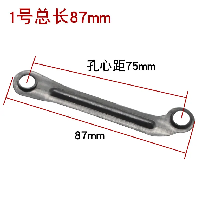 1号87mm.jpg