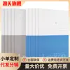 Deli Stationery 7952 Copia Superficie Suave Simple Portátil Cuaderno Pequeño Engrosado 32K Cuaderno Encuadernado con Pegamento Inalámbrico