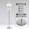 Suporte de Exibição Modelo Espessado Manequim de Corpo Inteiro Manequim de Roupas Femininas Manequim de Loja de Roupas Meio Corpo Roupas Adereços para Vestido de Noiva