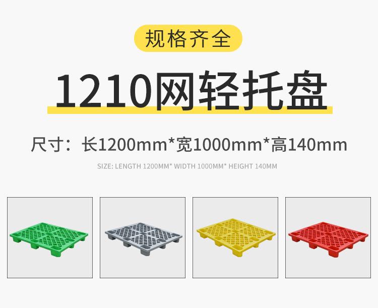 详情页_01.jpg