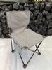 En Stock Silla Plegable para Exterior Exclusiva Una Pieza Envío Gratis Personalizada Portátil Silla Plegable para Pesca Pequeño Mazar Ocio