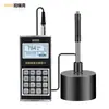 Probador de dureza Perick Richter BH200B probador de dureza portátil Blovey Shore hierro fundido acero forjado metal duro