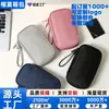 Cable de Datos Patrón Hormiga Portátil Power Bank Bolsa de Almacenamiento Unidad USB Auriculares Almacenamiento Personalizable Multicapa Bolsa de Datos