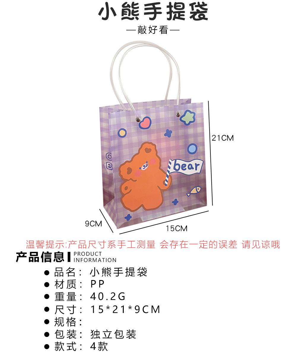 详情页2396上.jpg