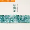 Kankan Cristal Hierba Acuática Calcedonia Cuentas Sueltas Cuentas Redondas Semiacabadas Cuentas de Hilo Accesorios para Joyería DIY Cuentas Calcedonia Semiacabado Al por Mayor