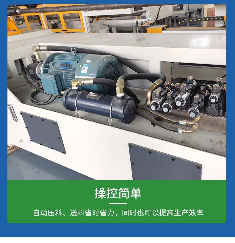 详情_09.jpg