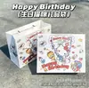 Libro Rojo Explosiones Bolsa de Regalo Día del Niño Bolso de Cartón Rígido Sentido Avanzado Regalo de Cumpleaños Bolsa de Papel Logo