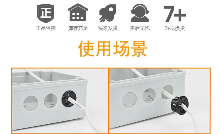 详情页_06